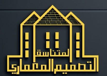 خدمة فصل الدوبلكس